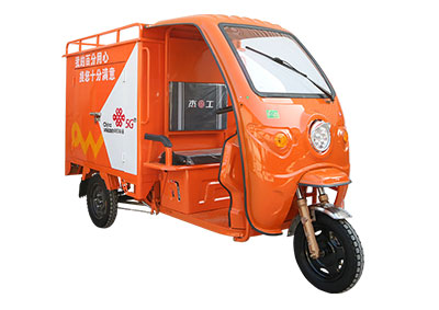 快递车1.5米